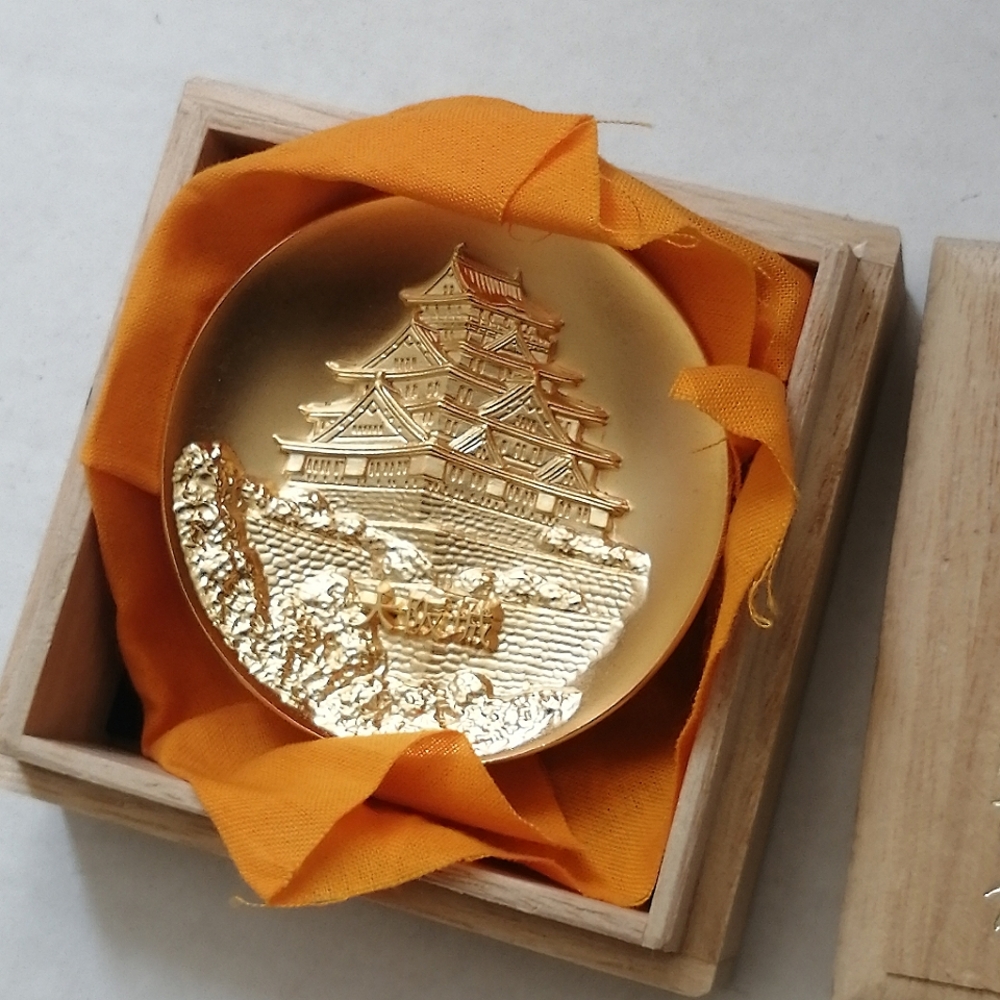 Vintage 24K Gold plated Japanese or Chinese "Cup"